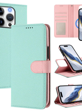 日本适用iphone17pro/air/15plus/14/13/12/11promax分体磁吸苹果16e翻盖手机壳xr/xsmax防摔保护皮套67/8p