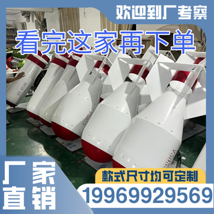 大型仿真款两弹一星模型中国原子弹氢弹摆件小男孩长征火箭导弹