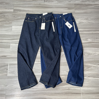 日系复古宽松阔腿男士直筒休闲裤