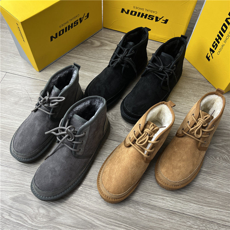 ODM公司单 2022年冬季防风保暖加厚长绒毛雪地靴防寒棉鞋短筒靴潮,流行男鞋,时尚雪地靴,淘宝优惠券,粉丝福利购,淘宝优惠卷