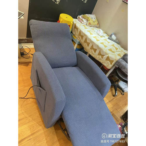 单人沙发套美容椅子套躺椅套子换洗套沙发布套订做