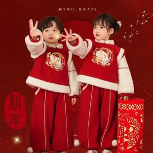 男女童新年拜年服中国风唐装姐弟装冬季喜庆套装女宝宝红色过年装