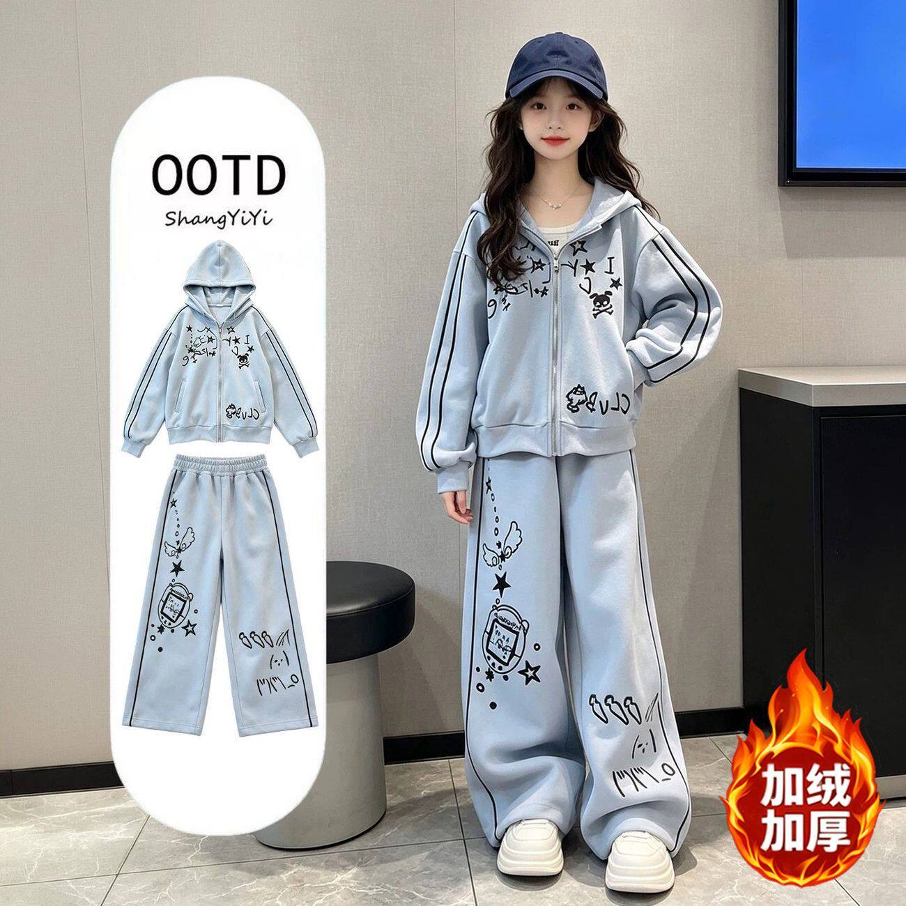 女童休闲外套秋冬套装2026新款女孩洋气阔腿裤儿童冬装一整套加绒