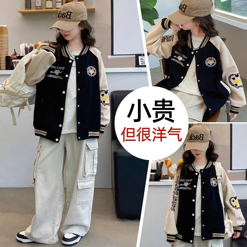 女童春秋运动棒球服2026新款