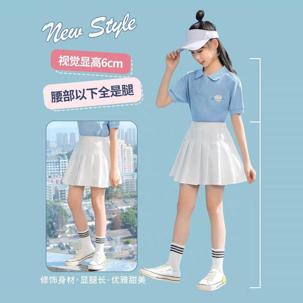 女童夏装套装2026新款中大童夏季演出服儿童polo衫百褶裙子学院风