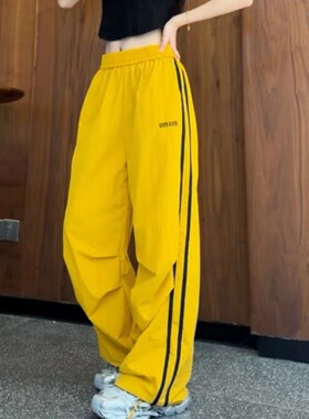 美式条纹速干冰丝阔腿运动裤女2026夏季新款宽松显瘦休闲工装裤子