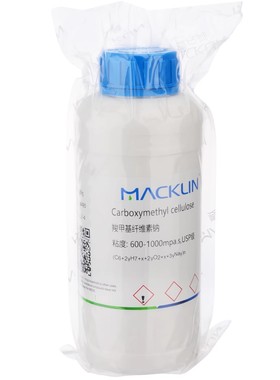 麦克林羧甲基纤维素钠500g粘度: 600-1000mpa.sUSP级化工实验试剂