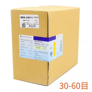63428 500g Polyamide 聚酰胺粉 国药试剂 柱层析FCC