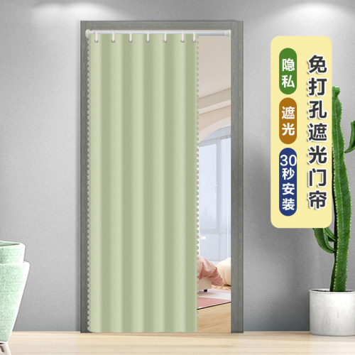 优尊高精密2024遮挡门帘