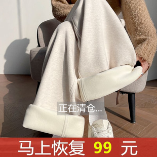 垂感宽松直筒百搭休闲弯刀裤 新款 女秋冬季 加绒杏色毛呢香蕉阔腿裤