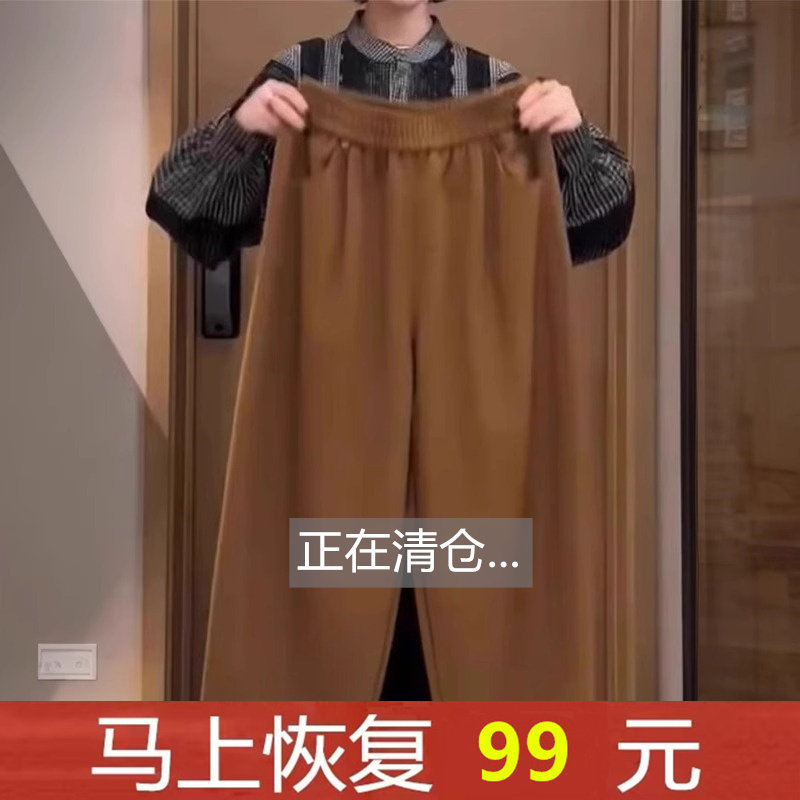 驼色弯刀哈伦裤九分裤子女春秋季2026年新款松紧高腰宽松阔腿裤子,女装/女士精品,休闲裤,淘宝优惠券,粉丝福利购,淘宝优惠卷