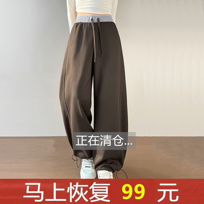 咖啡色运动裤女春秋季2025新款宽松美式卫裤大码显瘦弯刀阔腿裤我,女装/女士精品,休闲裤,淘宝优惠券,粉丝福利购,淘宝优惠卷