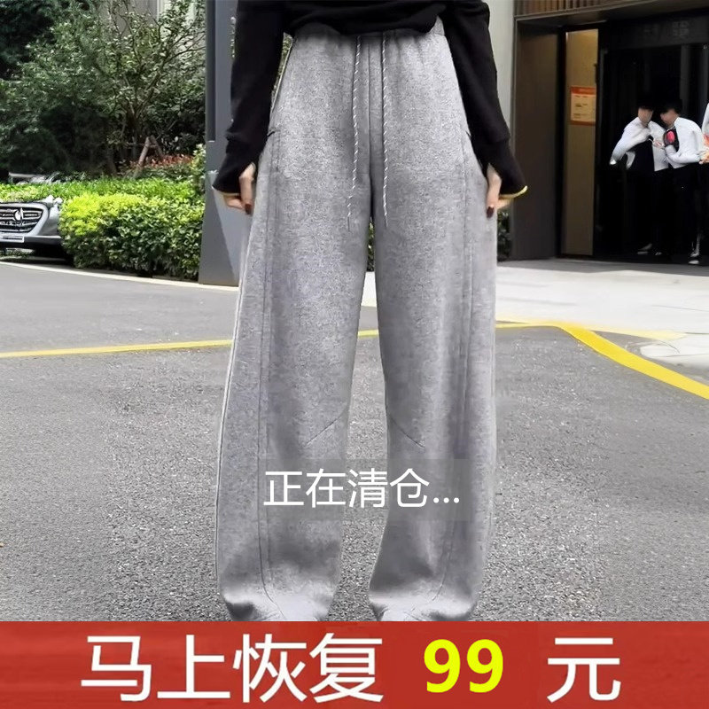 浅灰色设计弯刀阔腿运动裤女春秋新款大码高腰宽松显瘦休闲卫裤子,女装/女士精品,休闲裤,淘宝优惠券,粉丝福利购,淘宝优惠卷