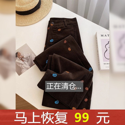 法式通勤vibe高腰气质阔腿裤女2025年秋冬季加绒加厚休闲直筒裤子