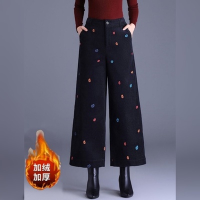 梨型身材加厚哈伦裤弯刀香蕉裤子