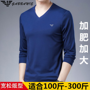 GABBANIE桑蚕丝t恤男胖子长袖V领莫代尔男装纯色加肥加大码衣肥佬