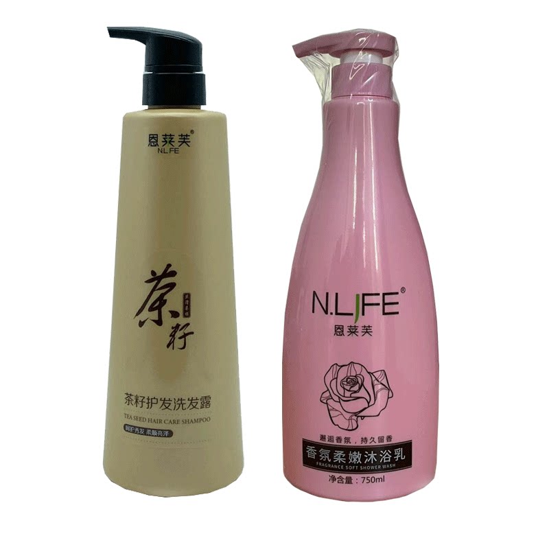 新款洗头水成人男女通用国货孕妇