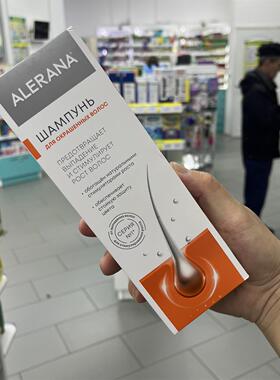 俄罗斯药妆 ALERANA 洗发水防脱刺激毛囊强化营养增蜜丰盈