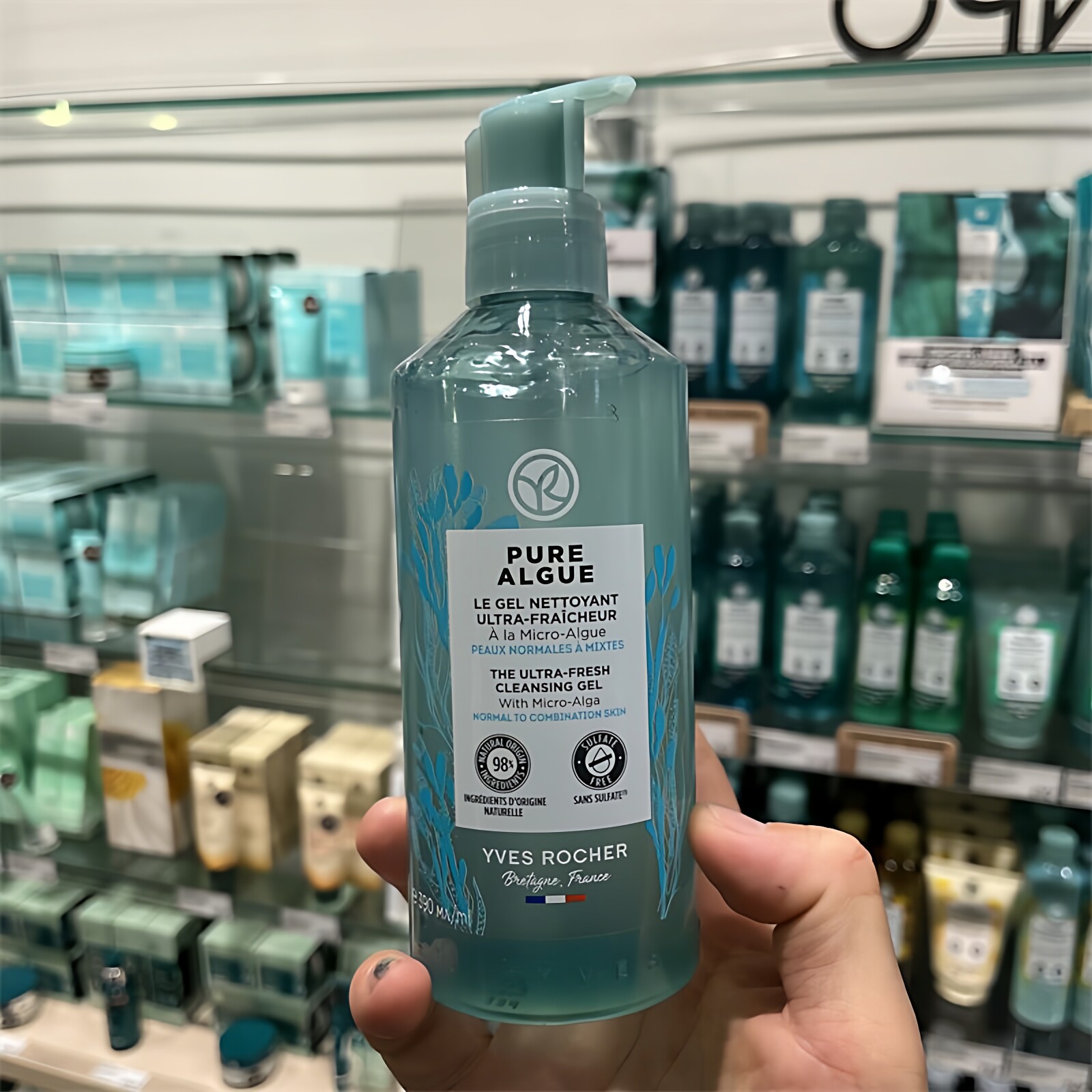 俄罗斯采购伊夫黎雪洁面啫喱大瓶装深层清洁保湿390ML