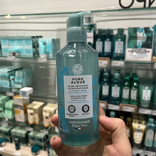 俄罗斯采购伊夫黎雪洁面啫喱大瓶装深层清洁保湿390ML