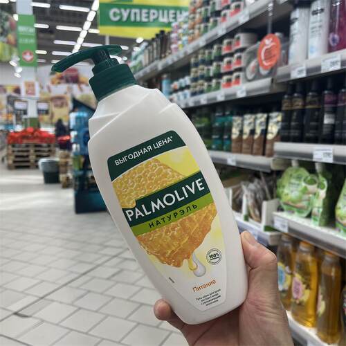 俄罗斯Palmolive粽揽精油男士三合一女士沐浴露滋润保湿持久留香