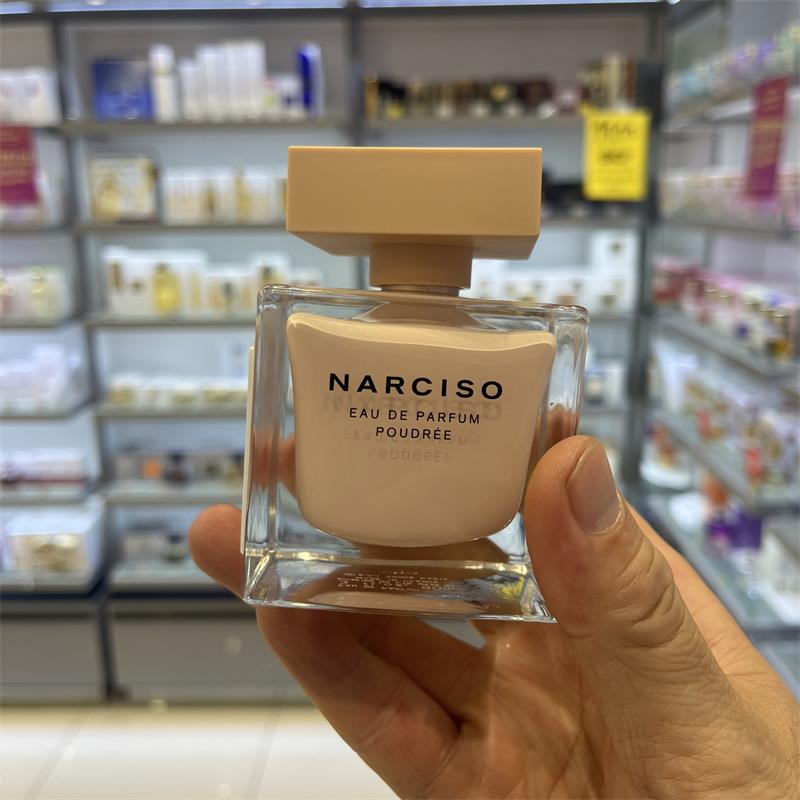 俄罗斯专柜特价纳西素粉麝香30ML浓香香水女士专用持久留香