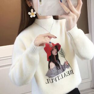 黄金貂绒半高领毛衣女士2025秋冬新款宽松套头学生短款针织打底衫