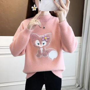加厚中学生黄金貂绒内搭打底衫毛衣秋冬卡通中大童套头外穿水貂绒