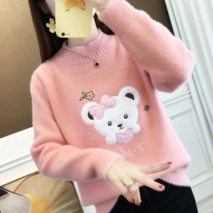 奶fufu慵懒毛衣女孩刺绣毛绒黄金貂秋冬中学生保暖加厚外穿水貂绒