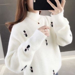 水貂绒毛衣女2024秋冬新款 宽松内搭慵懒短款 半高领加厚针织打底衫