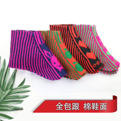 手工西瓜红孔雀蓝编织晴纶棉鞋