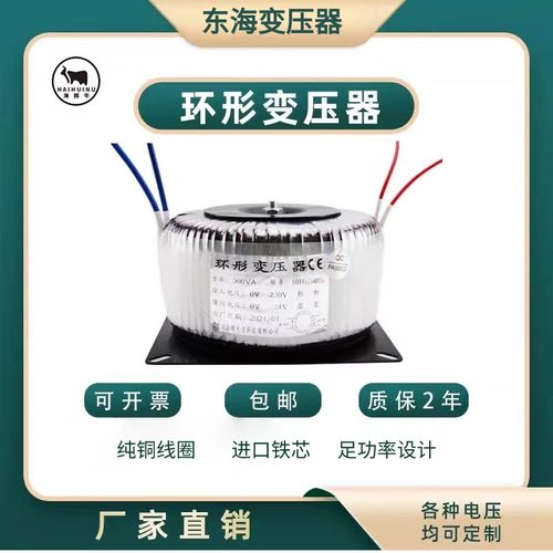 全铜线开票定制厂家直销