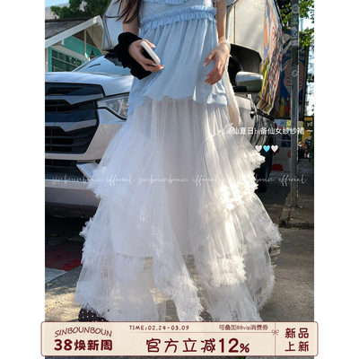 馨帮帮自制不规则花边网