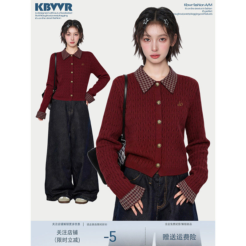 新年红色polo领假两件针织衫女早春春季短款内搭毛衣开衫外套上衣