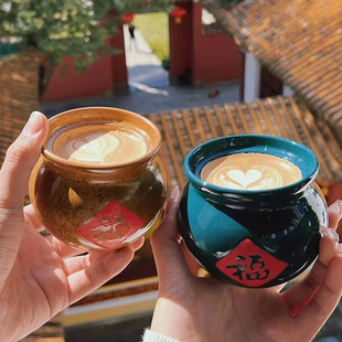 中式 冷翠咖啡杯奶茶杯搞怪胖萌陶瓷杯 瓦罐杯网红复古拉花杯个性