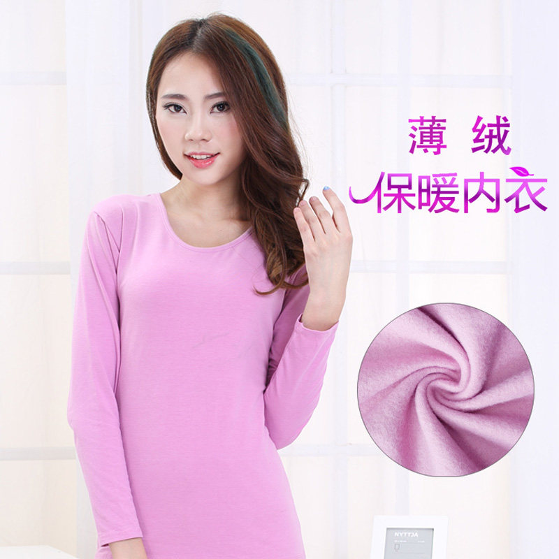 Sous-vêtement chaud jeunesse N003 en acrylique - Ref 731672 Image 1