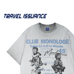 TRAVEL ISSUANCE 认真看报 小众宽松休闲字母圆领短袖T恤百搭男女