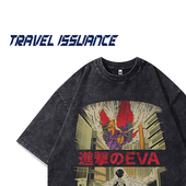 ISSUANCE 轻松点主角 美式 TRAVEL 潮洗水卡通动漫印花宽松短袖 T恤