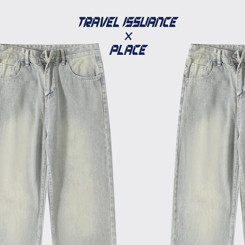TRAVEL ISSUANCE 芥末好康 国潮牌复古水洗直筒阔腿宽松牛仔长裤