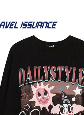 TRAVEL ISSUANCE 所幸之事 小众趣味卡通加绒男女宽松长袖卫衣bf