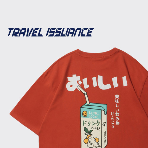 TRAVEL ISSUANCE 橘子汽水 ins日系复古趣味卡通潮牌休闲慵懒学院