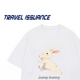 TRAVEL T恤男女 潮牌ins兔子字母圆领宽松短袖 ISSUANCE 迈大脚步