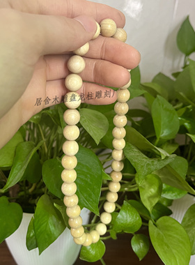 单圈0.8-2.0颈珠圆珠手盘手戴
