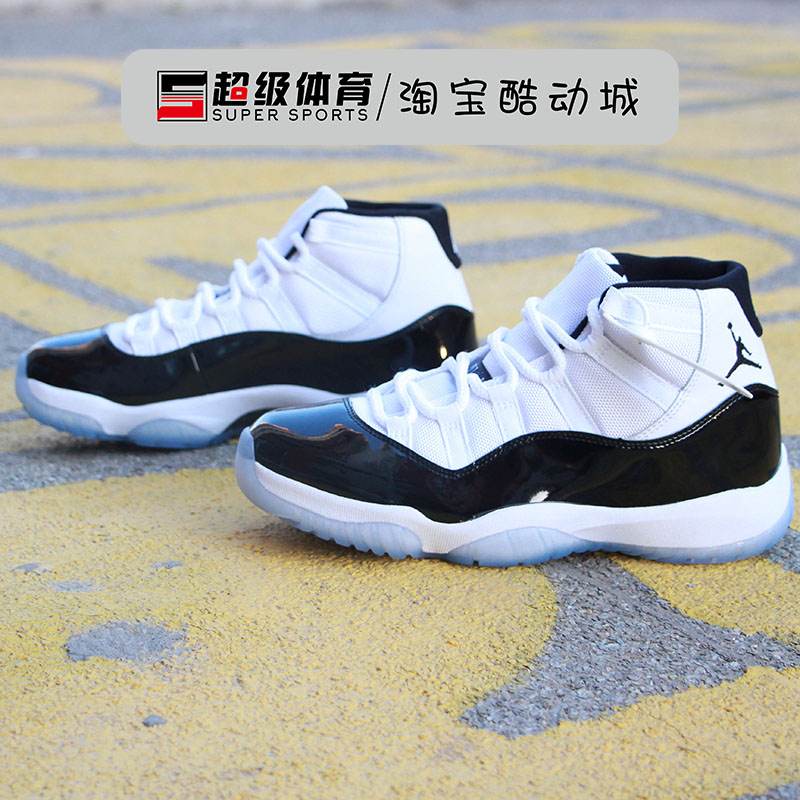 Air Jordan 11 Concord AJ11 ÇÇ11¿µ¿Û ºÚ°× ¸ß°ï18Äê 378037-100