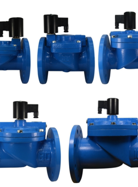 法兰铸铁电磁阀常闭式大口径水阀2寸3寸4寸AC220VDC24V现货包邮