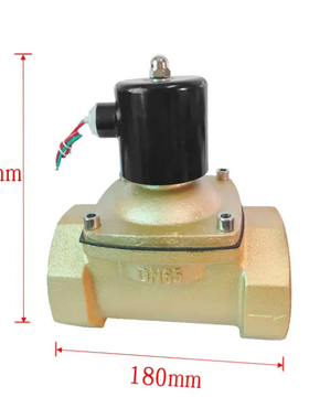 2W-65大口径电磁阀水阀2.5寸汽车淋水阀铸铁螺纹连接大流量电磁阀