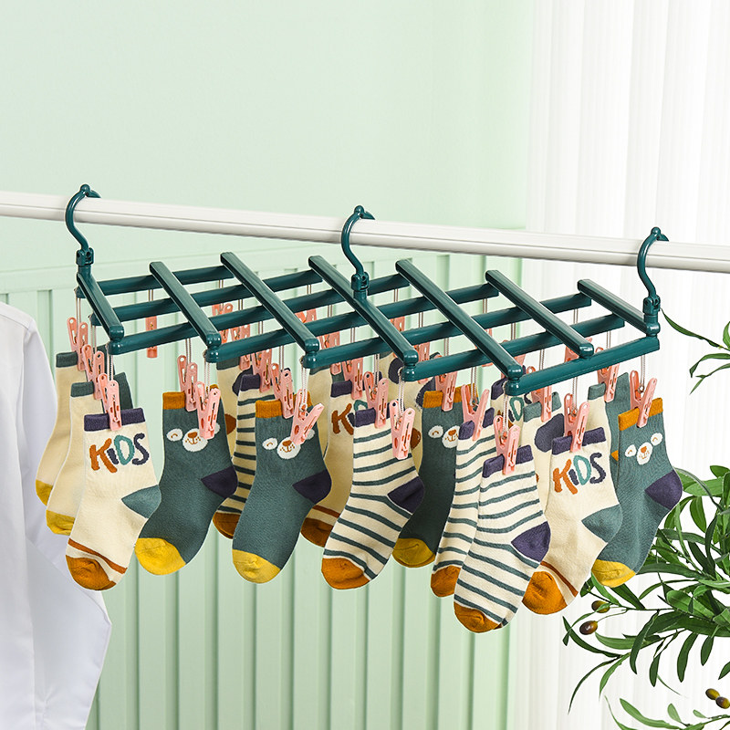 多功能儿童袜子夹晾衣架多夹子衣夹折叠伸缩衣架家用阳台晾晒神器,收纳整理,多夹子晾衣架,淘宝优惠券,粉丝福利购,淘宝优惠卷