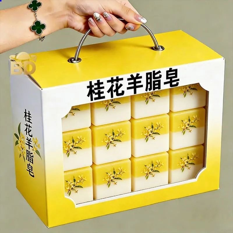 桂花精油羊脂皂洗脸洗澡皂可用香水香皂家用清爽沐浴皂香薰精油皂