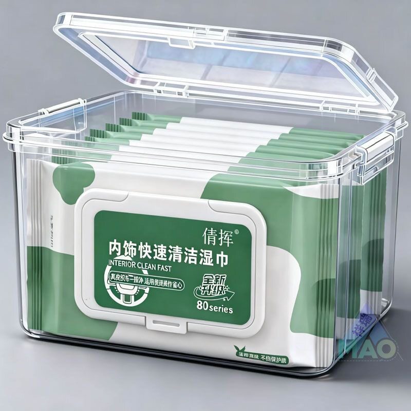 擦车专用湿纸巾汽车内饰清洁神器湿巾皮革护理去污镀膜座椅湿纸巾