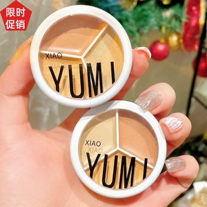 促销2盒兰黛丽莎三色遮瑕膏粉底液遮盖斑点痘印黑眼圈眼袋不脱妆